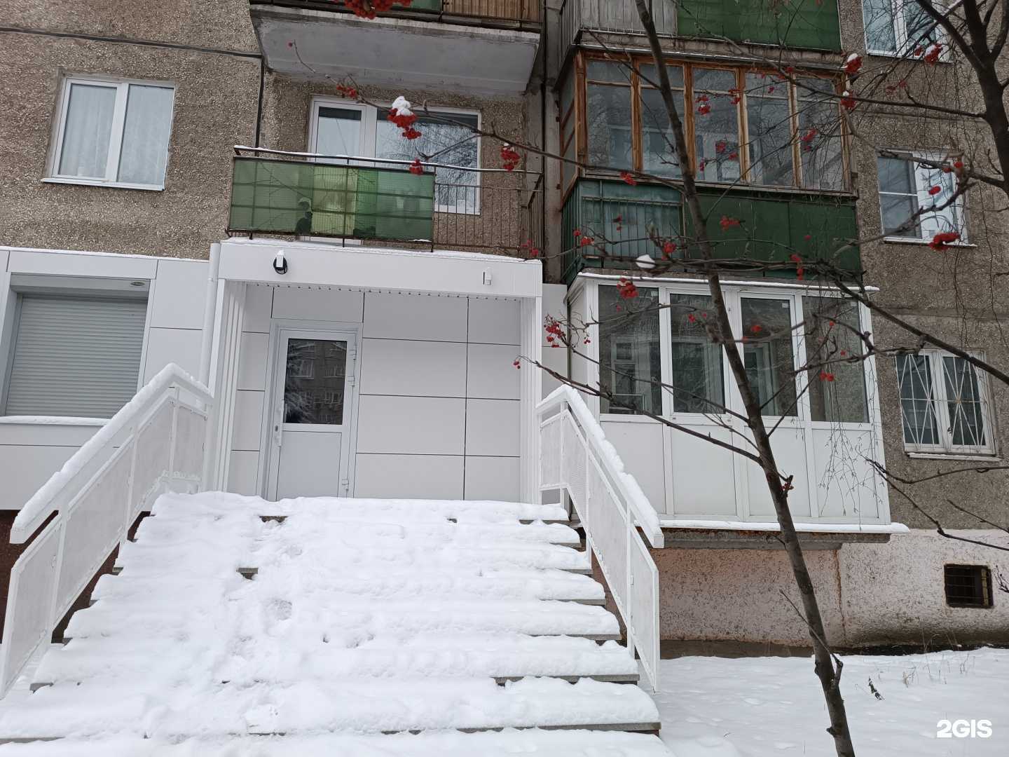 Отзывы на компанию О.Лазер в г. Нижний Новгород c фото