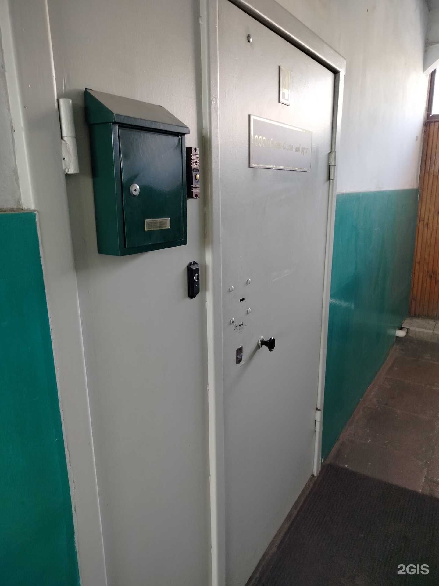 Отзывы на компанию ОрионКапиталГрупп в г. Липецк c фото