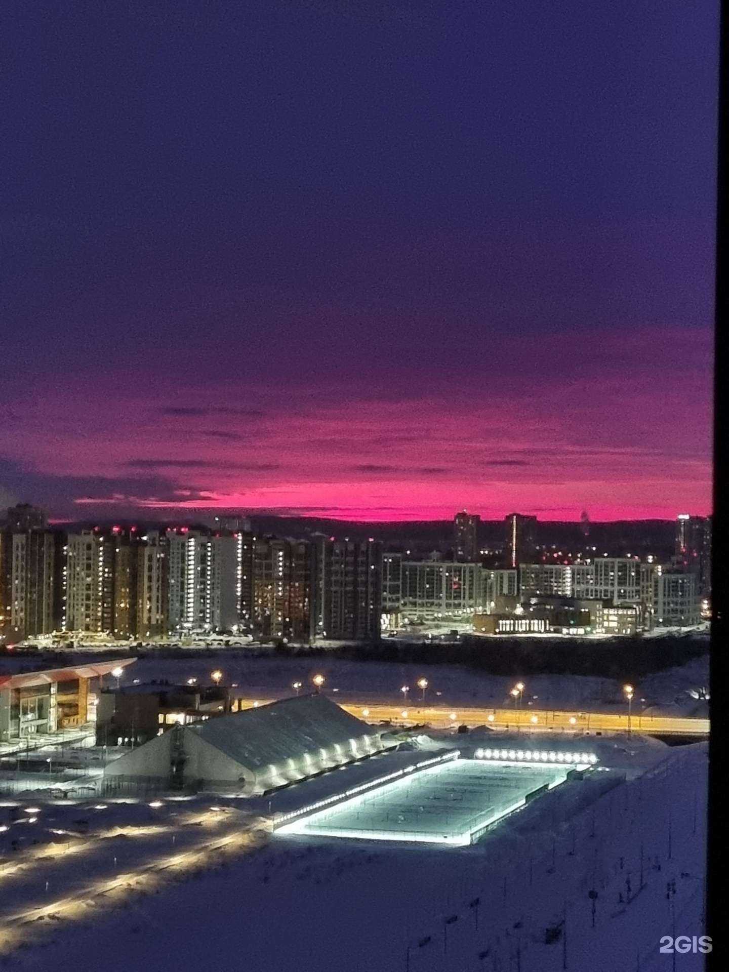 Отзывы на компанию Жизньмарт в Екатеринбурге c фото