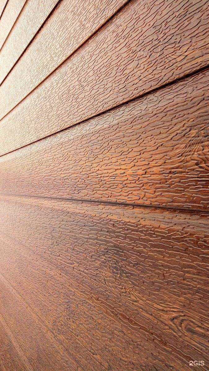 Отзывы на компанию Кровельно-фасадный центр в Комсомольске-на-Амуре c фото