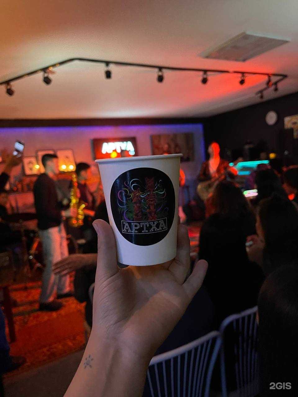 Отзывы на компанию Артха в Кызыле c фото