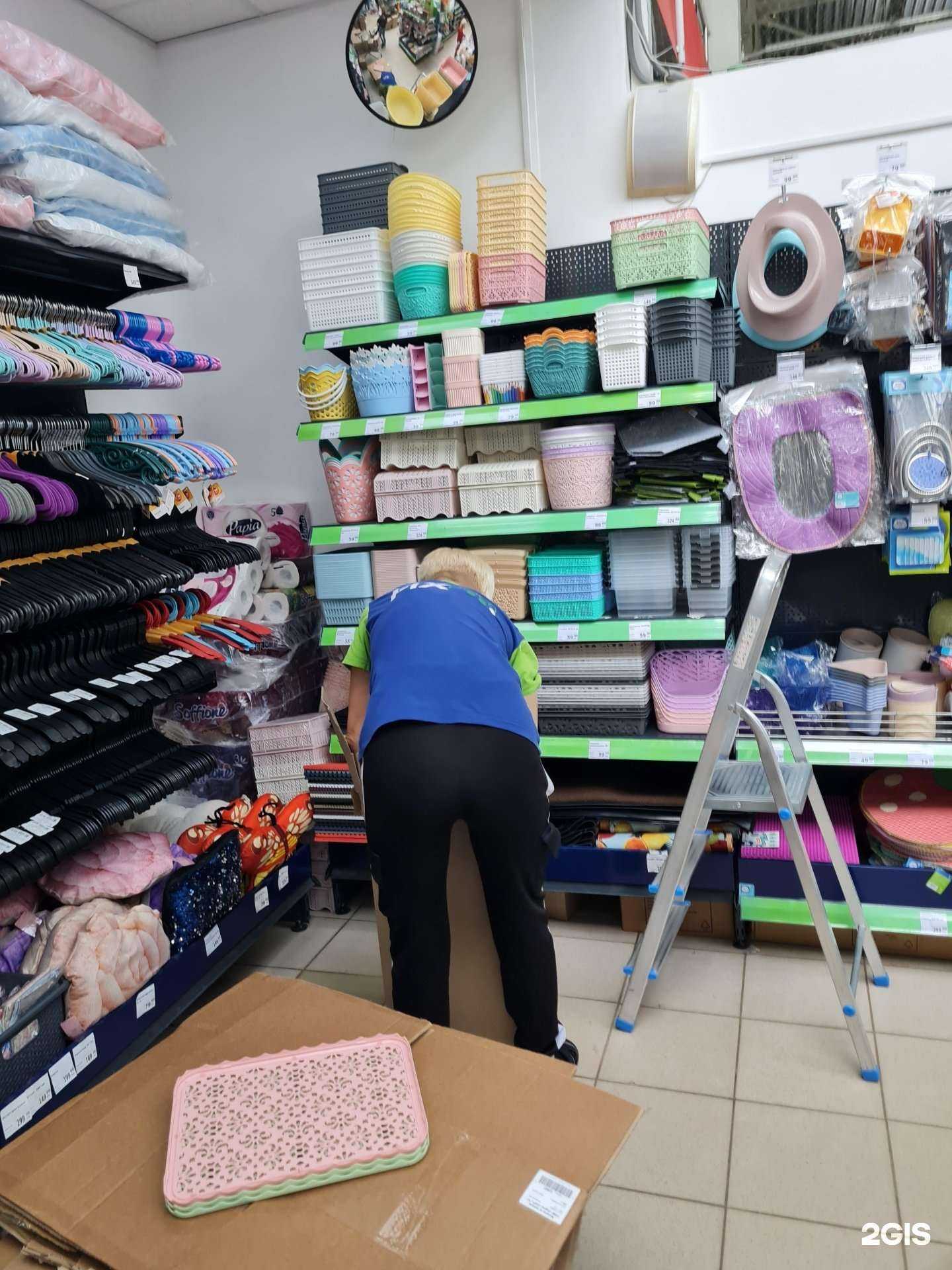 Отзывы на компанию Fix Price в Костроме c фото