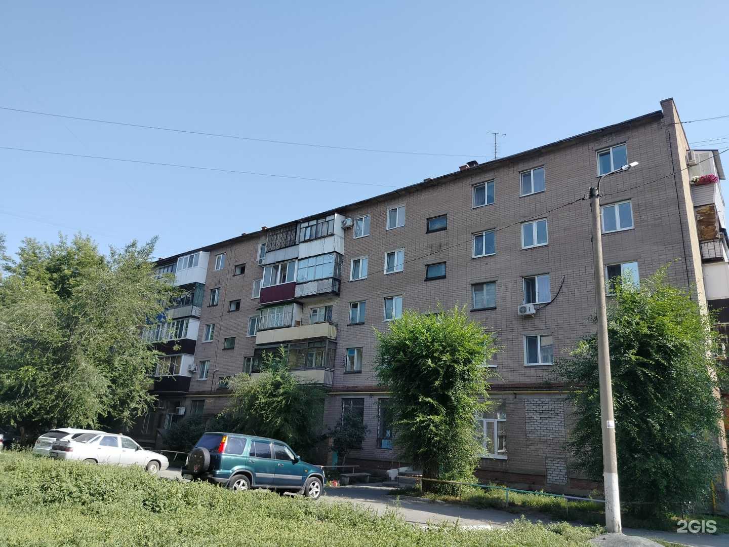 Отзывы на компанию Титан в Орске c фото - фотография 2 из 2