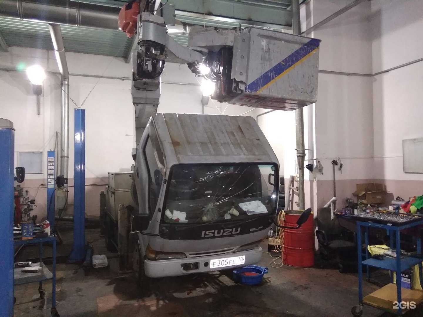 Отзывы на компанию СТО-ОТС в Томске c фото