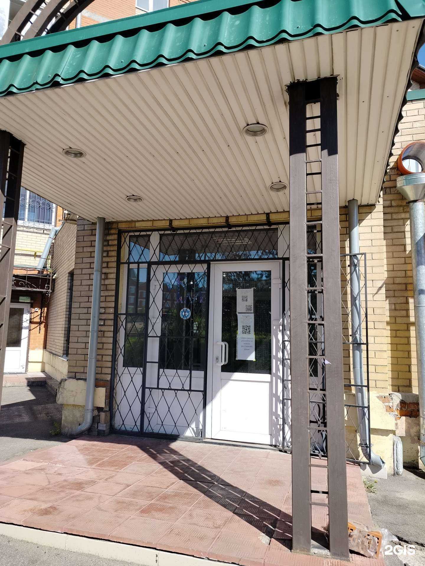 Отзывы на компанию Клуб виртуальной реальности в Бронницах c фото