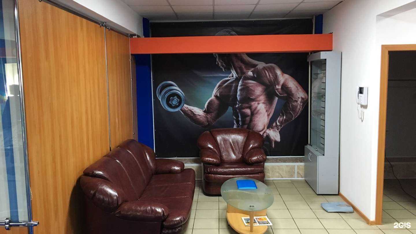 Отзывы на компанию Юбилейный в г. Прокопьевск c фото