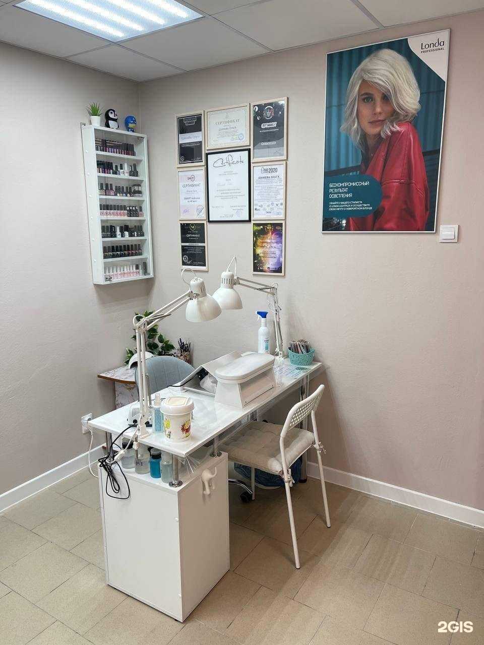 Отзывы на компанию Volga в г. Энгельс c фото