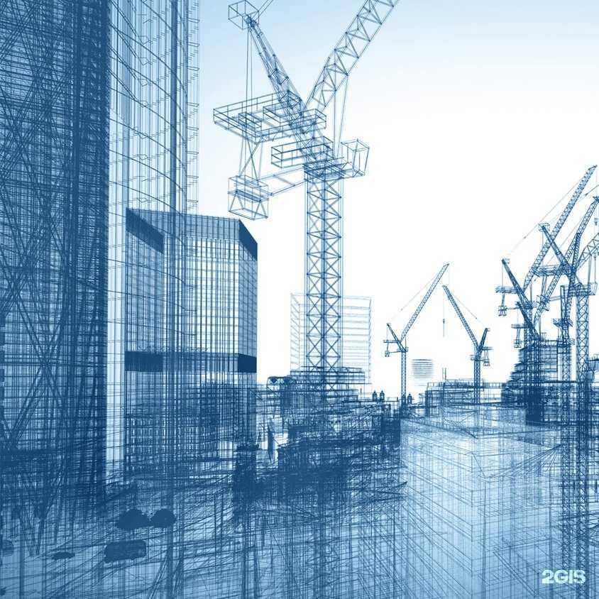 Отзывы на компанию ТермоБетон в г. Касимов c фото