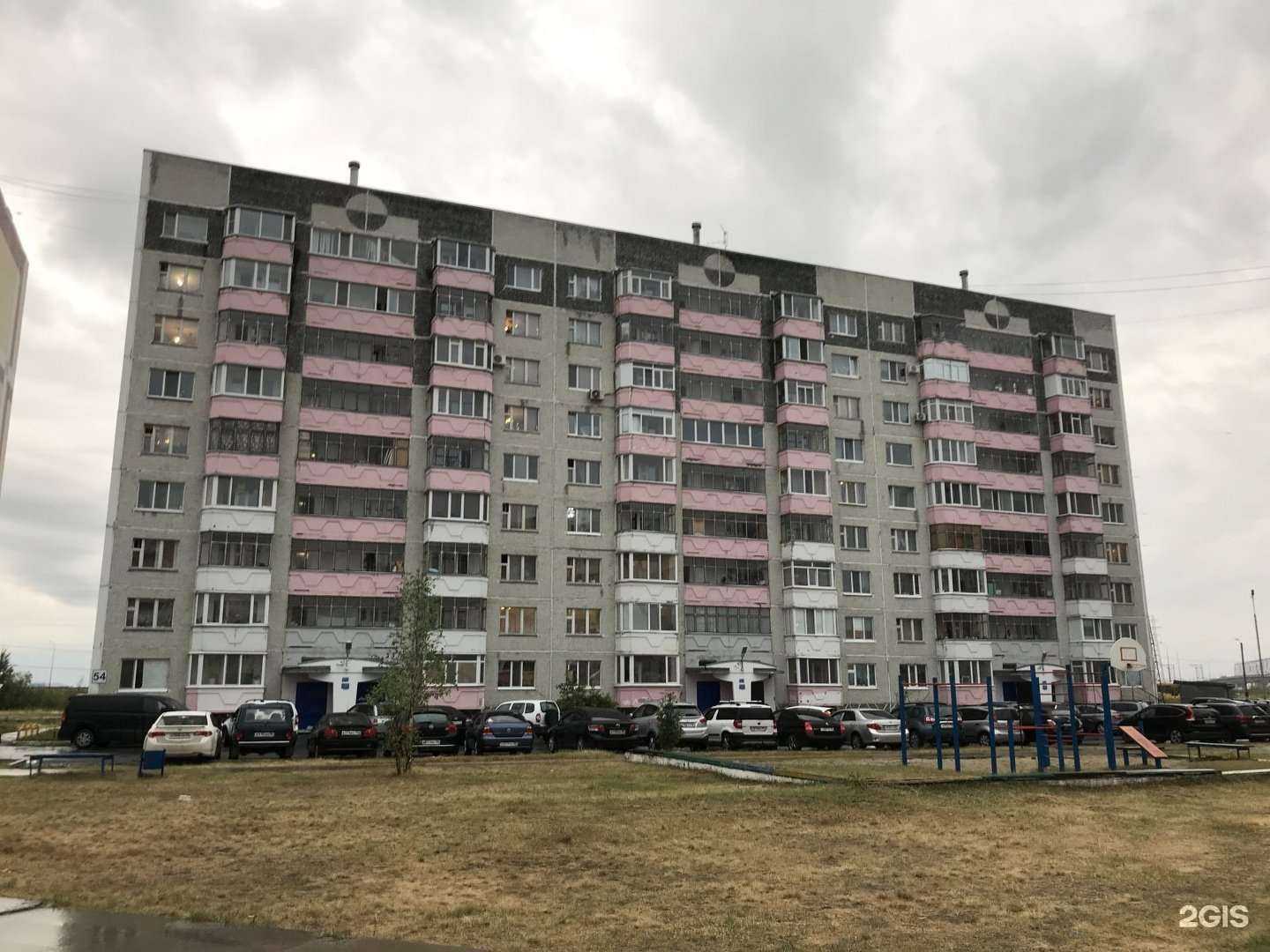 Отзывы на компанию Дента-люкс в Нефтеюганске c фото - фотография 2 из 2