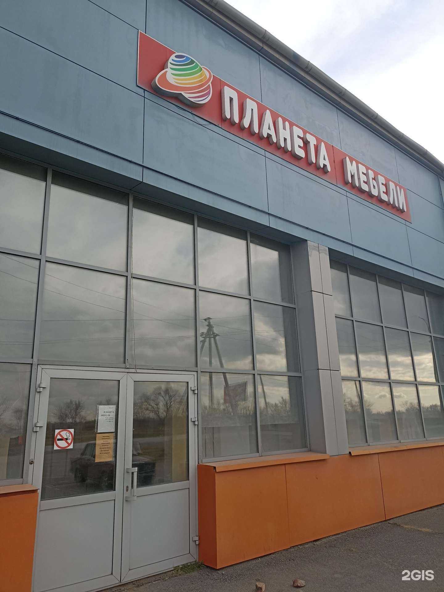 Отзывы на компанию Планета мебели в Черногорске c фото