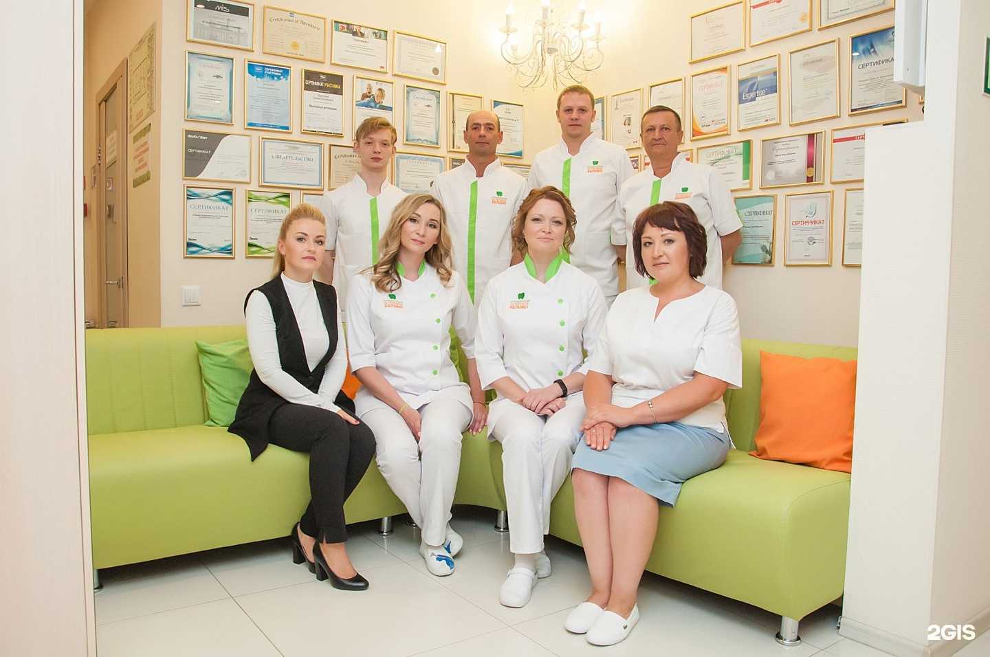 Отзывы на компанию Зелёное яблоко в г. Верхняя Пышма c фото