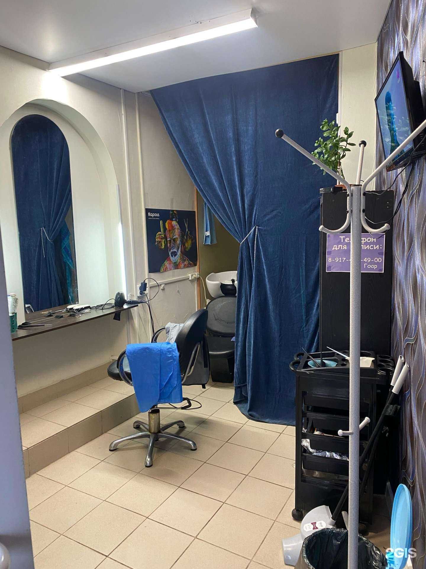 Отзывы на компанию Goar в Уфе c фото