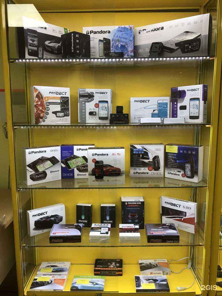 Отзывы на компанию Автопрофи в Пушкине c фото - фотография 2 из 2