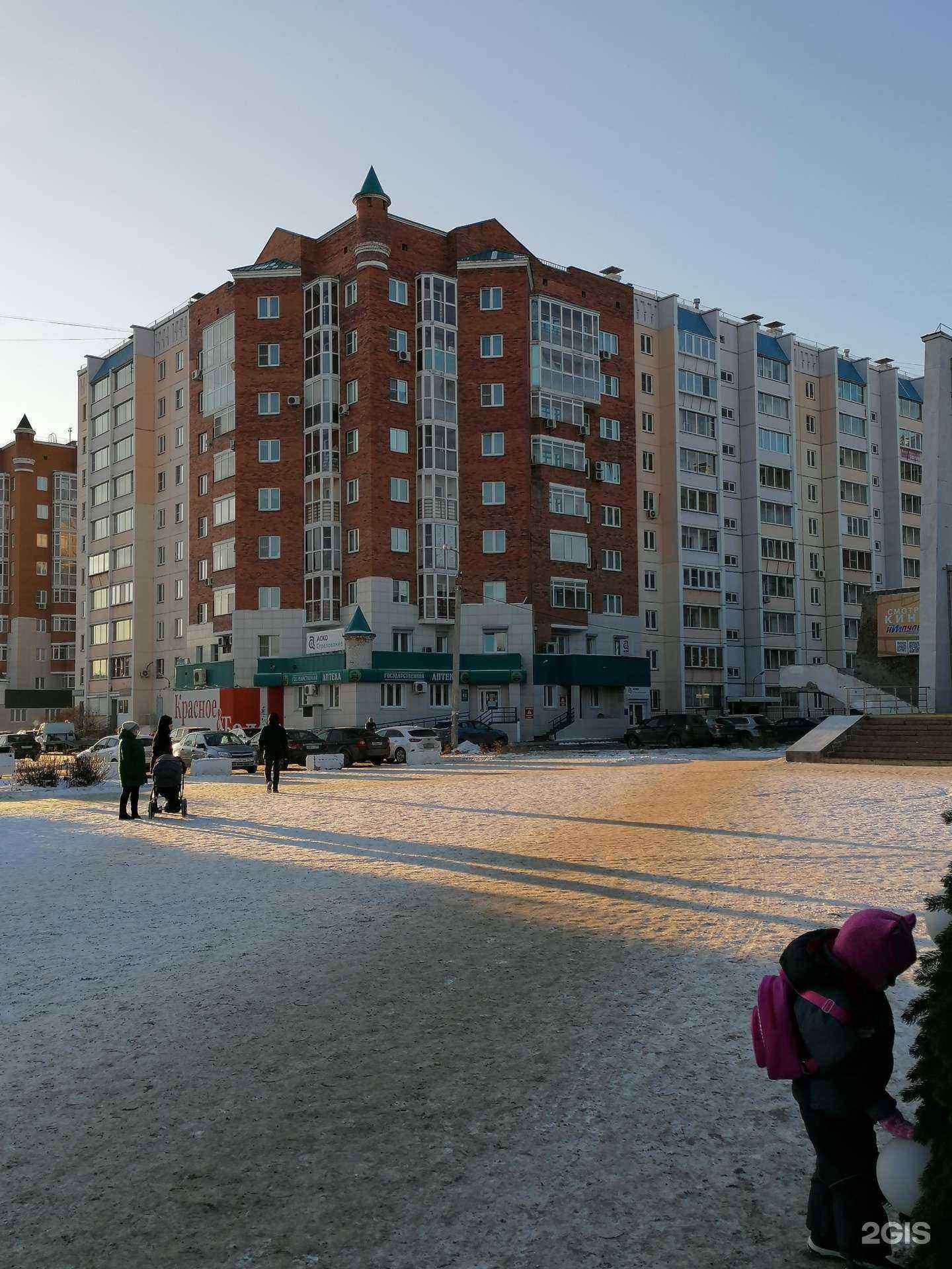 Отзывы на компанию Аско в Челябинске c фото - фотография 2 из 2