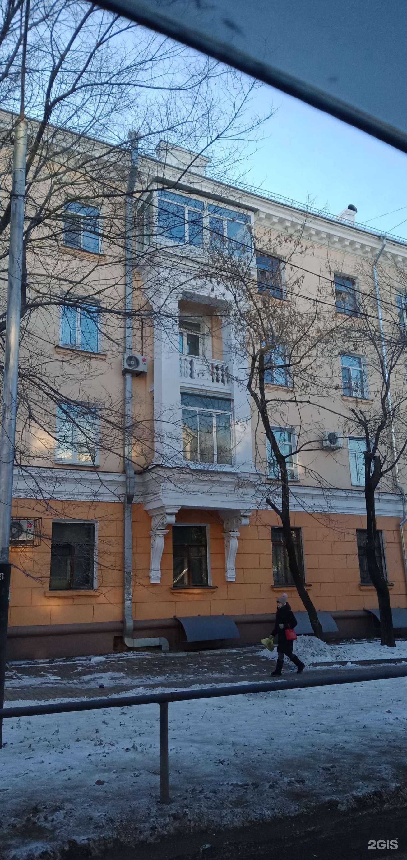 Отзывы на компанию Lбутик в Хабаровске c фото - фотография 2 из 2