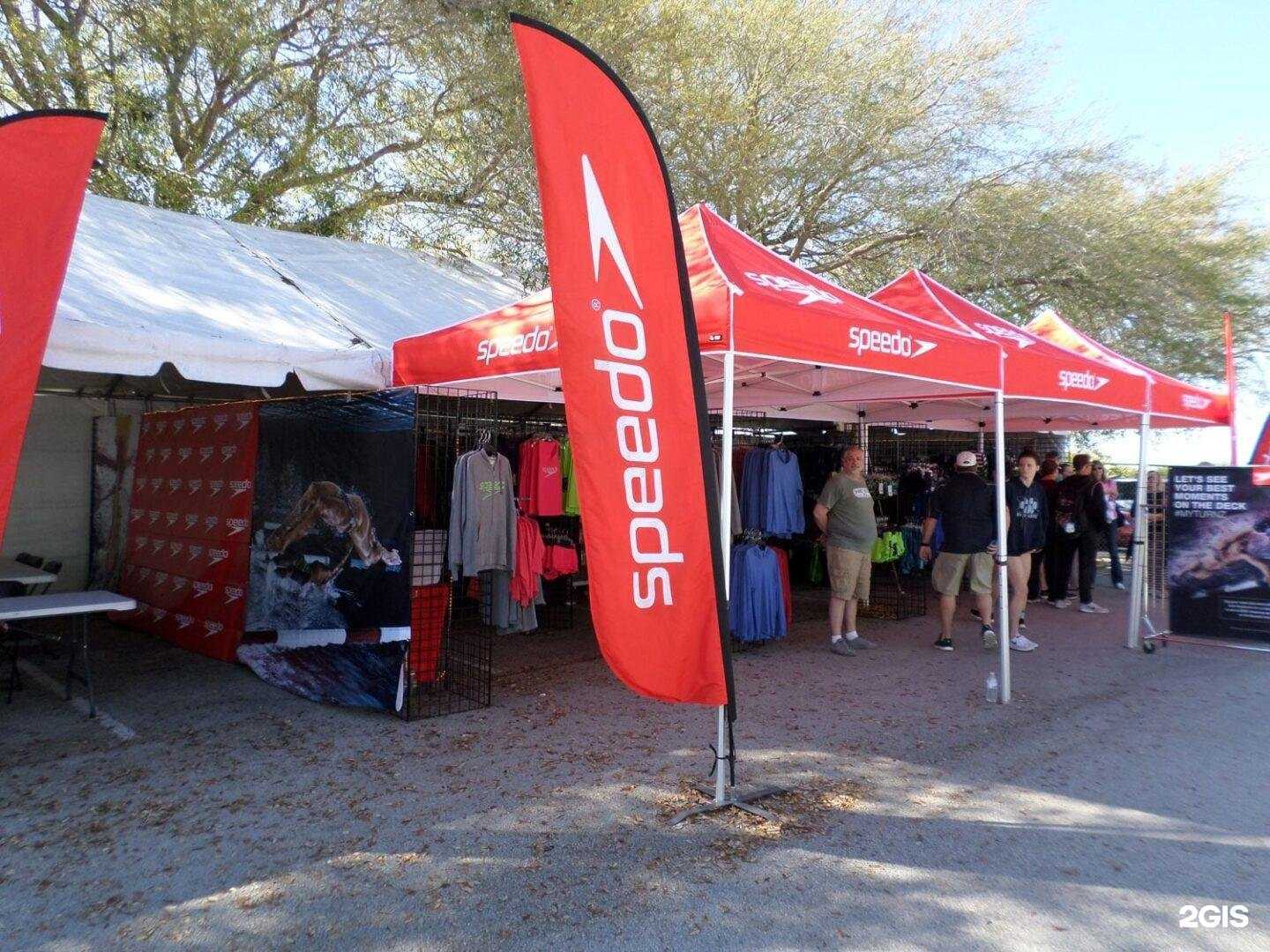 Отзывы на компанию Фаворит в Ярославле c фото