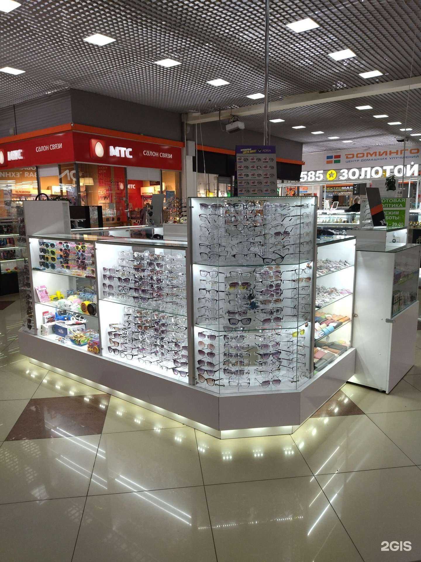 Отзывы на компанию Салон готовой оптики в Прокопьевске c фото