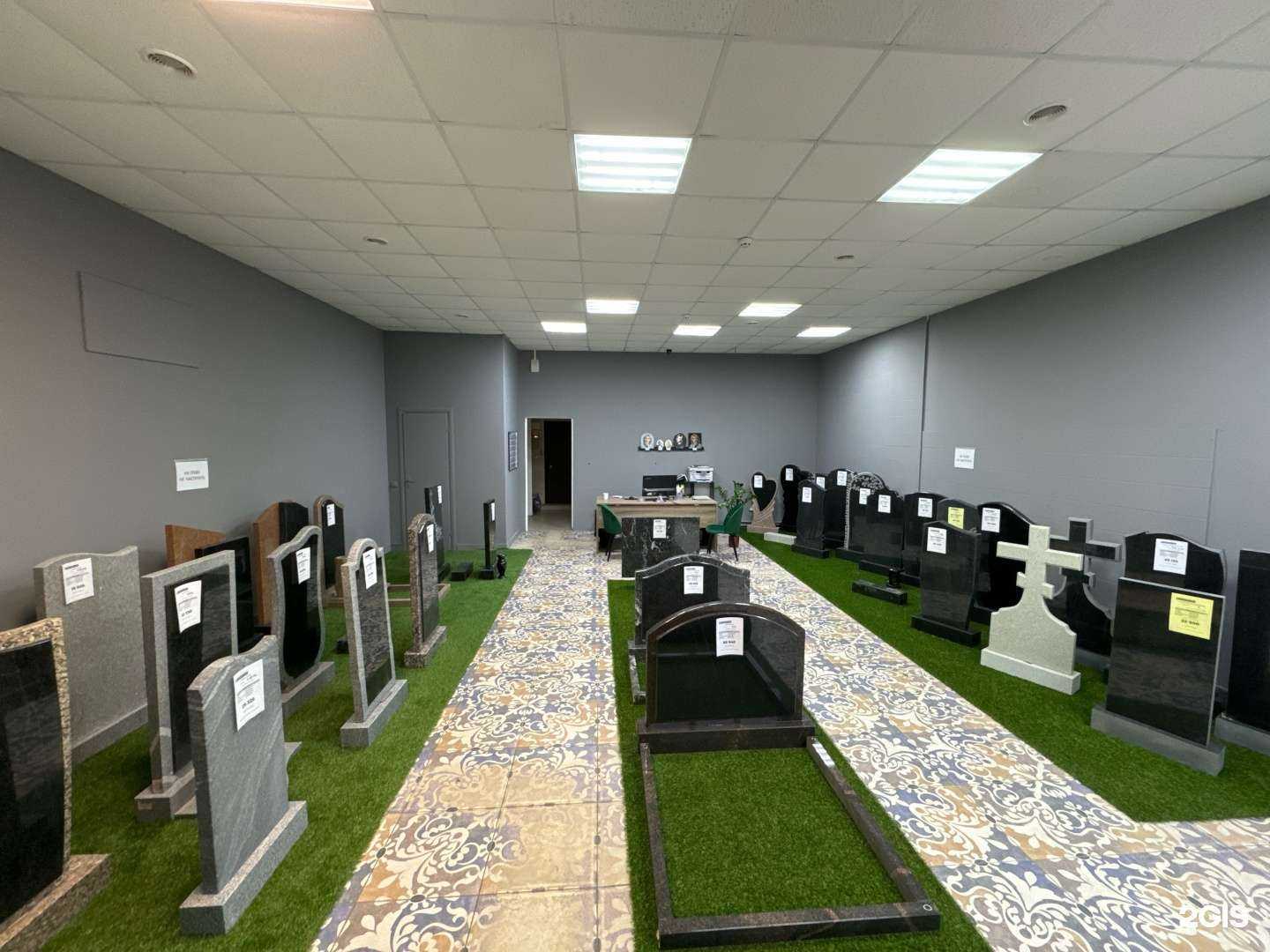 Отзывы на компанию Стела в г. Сыктывкар c фото