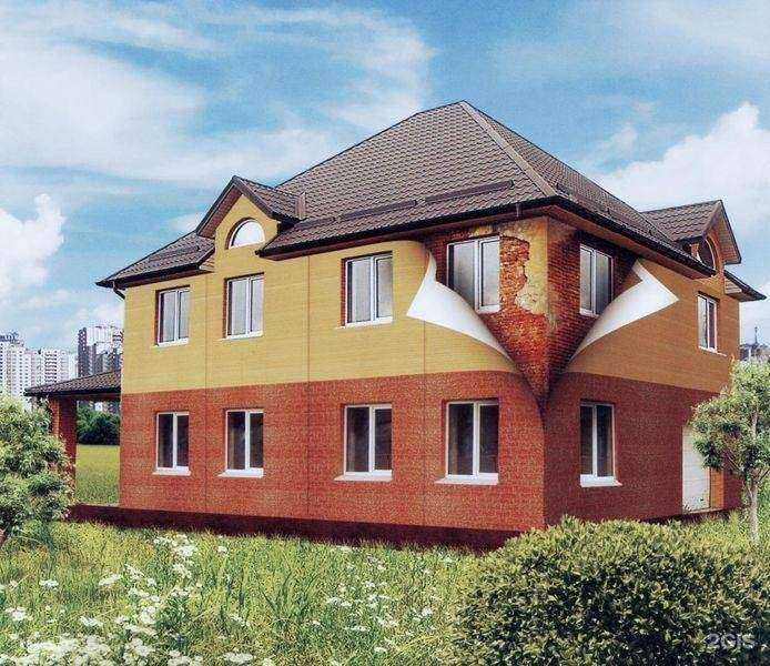 Отзывы на компанию Кровля 32 в г. Брянск c фото