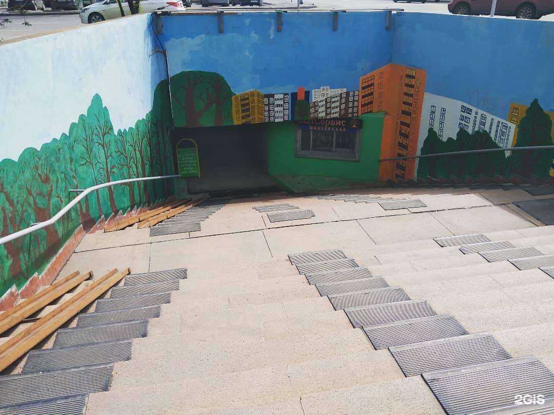 Отзывы на компанию Русский мастер в Красноярске c фото - фотография 2 из 2