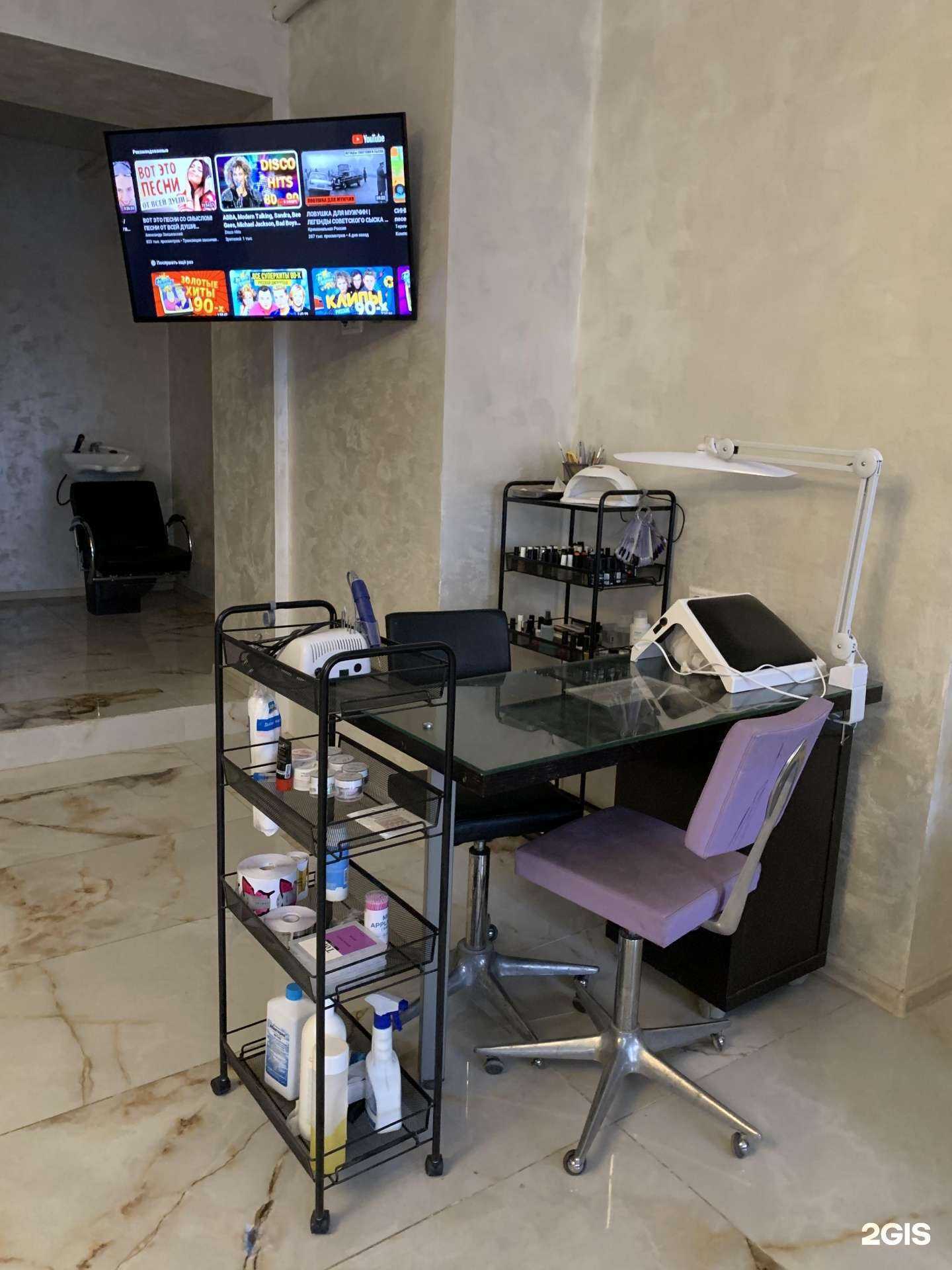 Отзывы на компанию МаЛена в Туле c фото