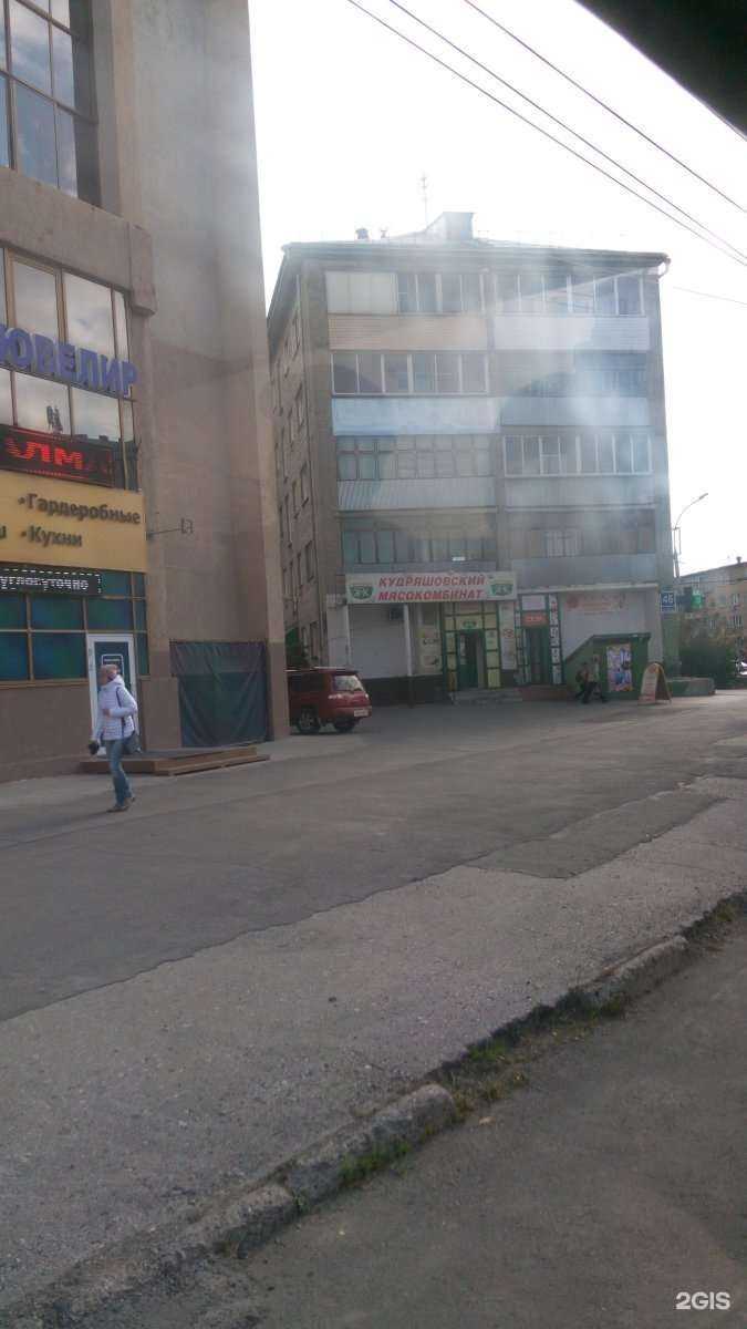 Отзывы на компанию Florenta в Новосибирске c фото - фотография 2 из 2