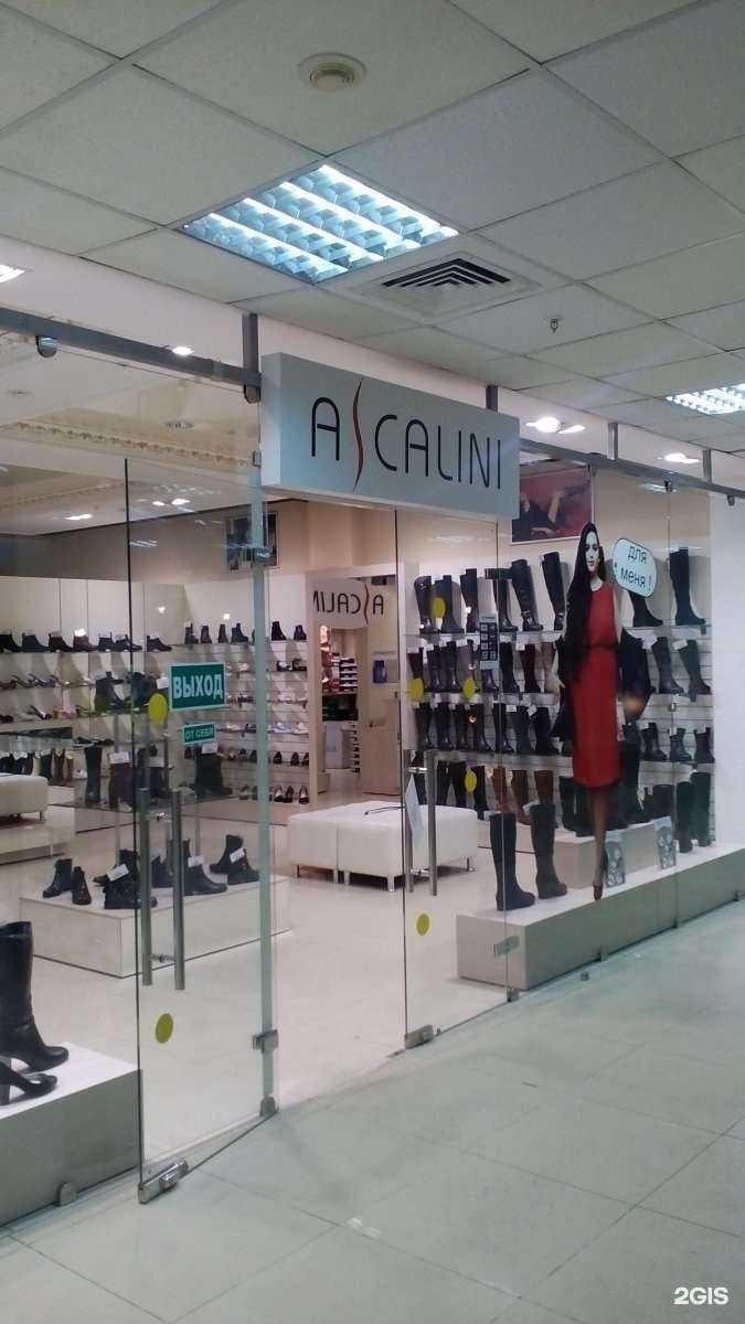 Отзывы на компанию Ascalini в г. Тула c фото