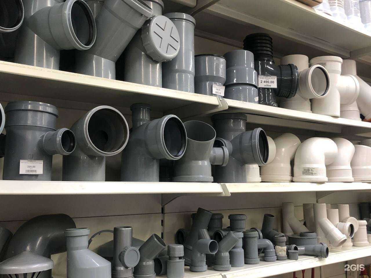 Отзывы на компанию Теплотех в Южноуральске c фото