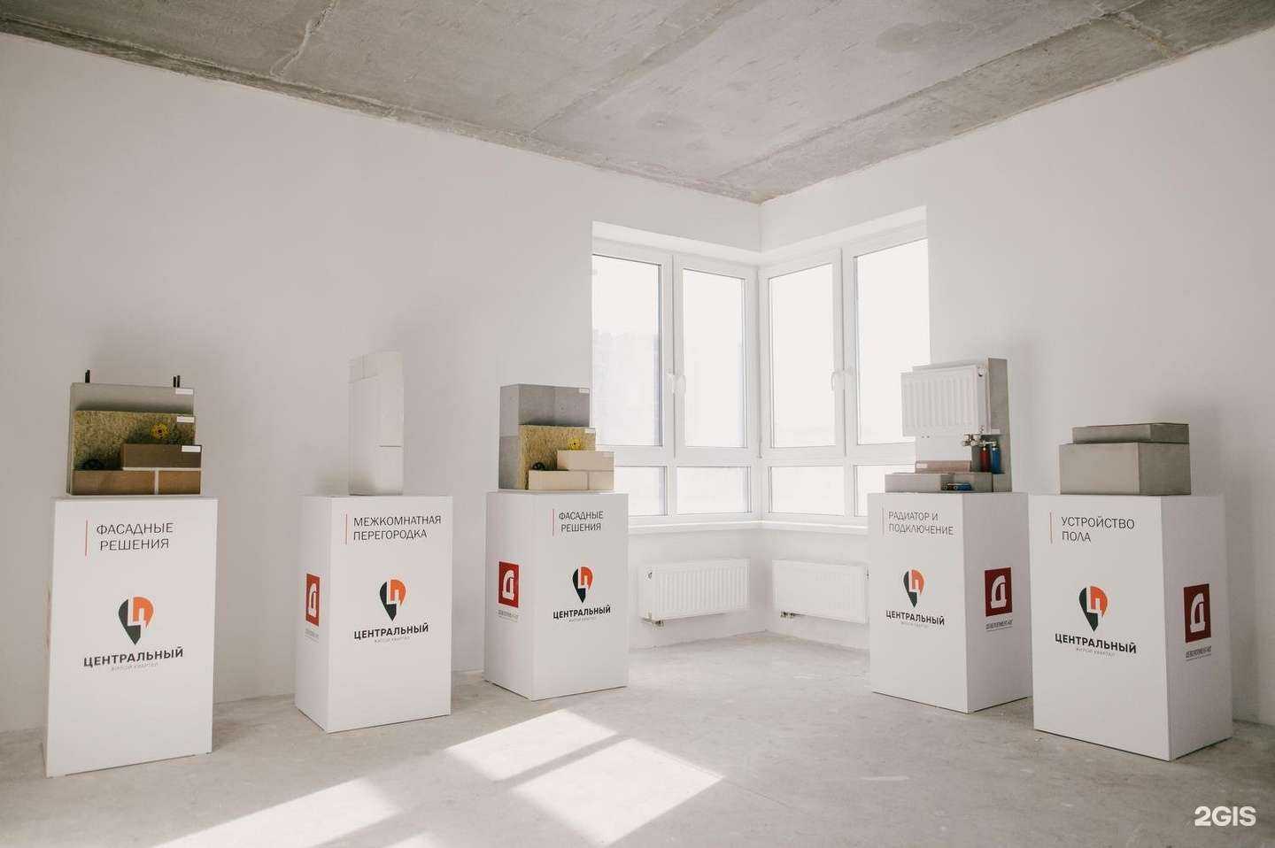 Отзывы на компанию Университетское Издательство в Екатеринбурге c фото