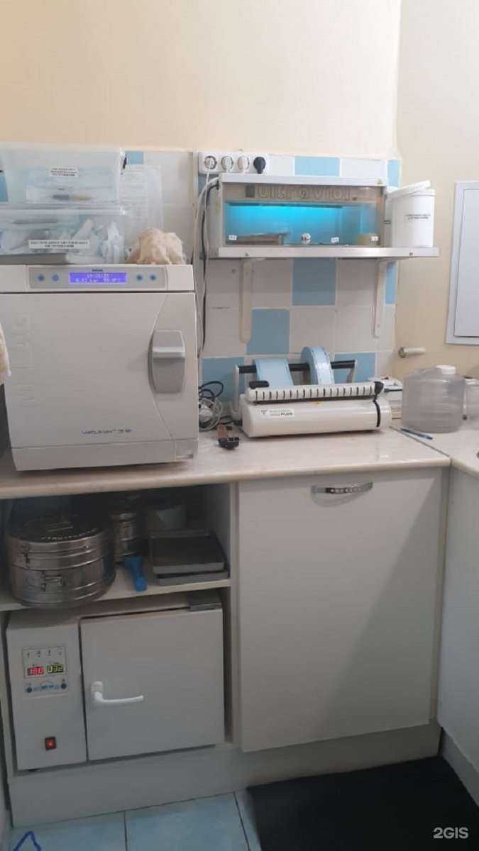 Отзывы на компанию Астра-Дент в г. Новороссийск c фото