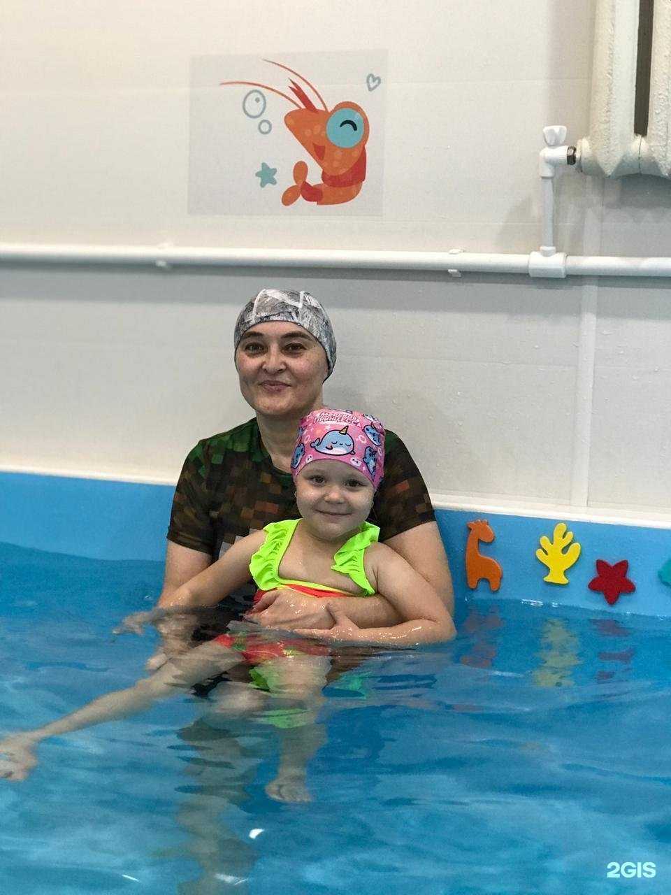 Отзывы на компанию Смена в Благовещенске c фото