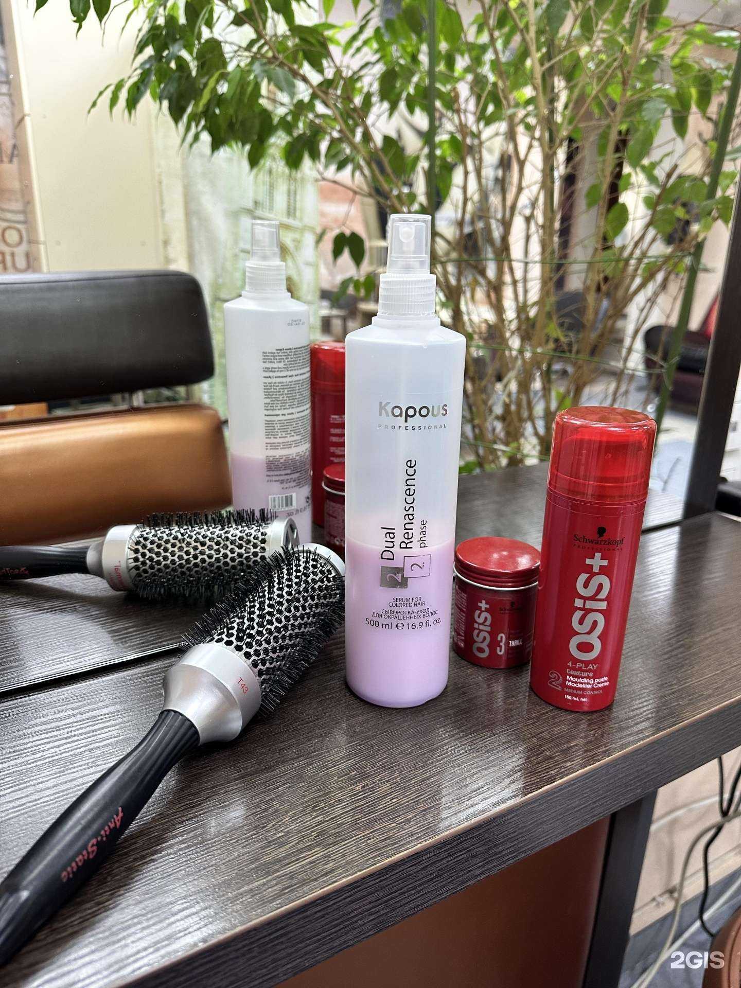 Отзывы на компанию Бест в Краснодаре c фото