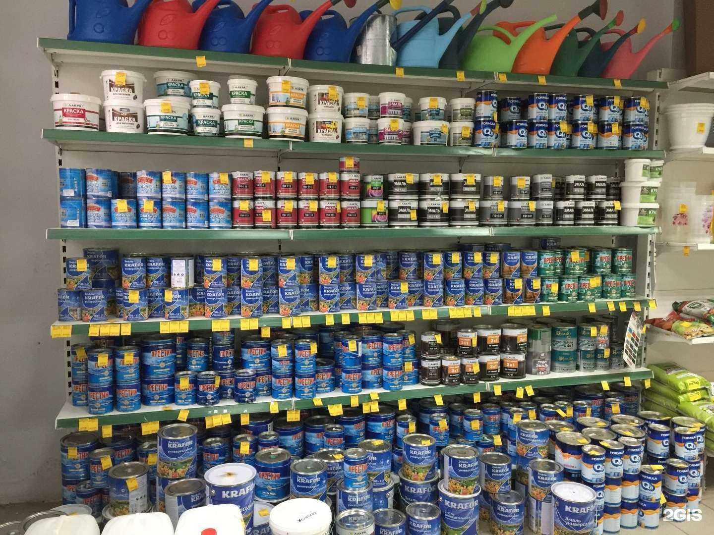 Отзывы на компанию Крепеж в г. Иваново c фото