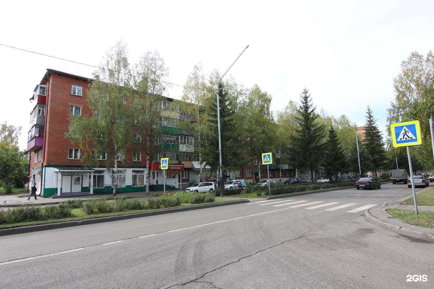 Отзывы на компанию Цветочная лавка в Междуреченске c фото - фотография 2 из 2