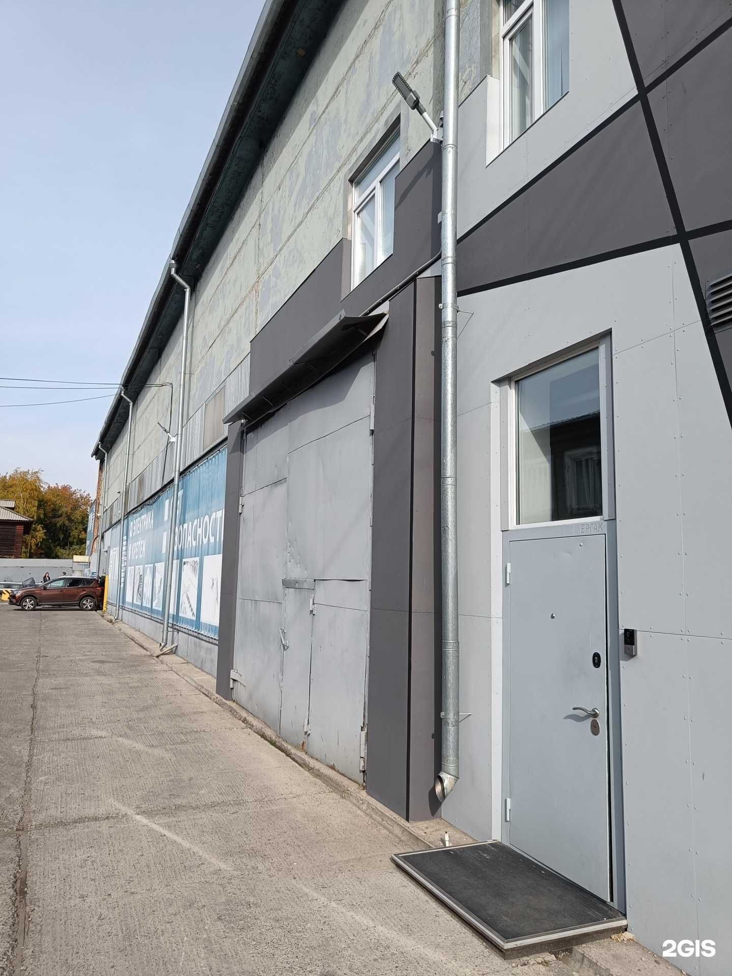 Отзывы на компанию СибХолдинг Групп в Красноярске c фото - фотография 2 из 2