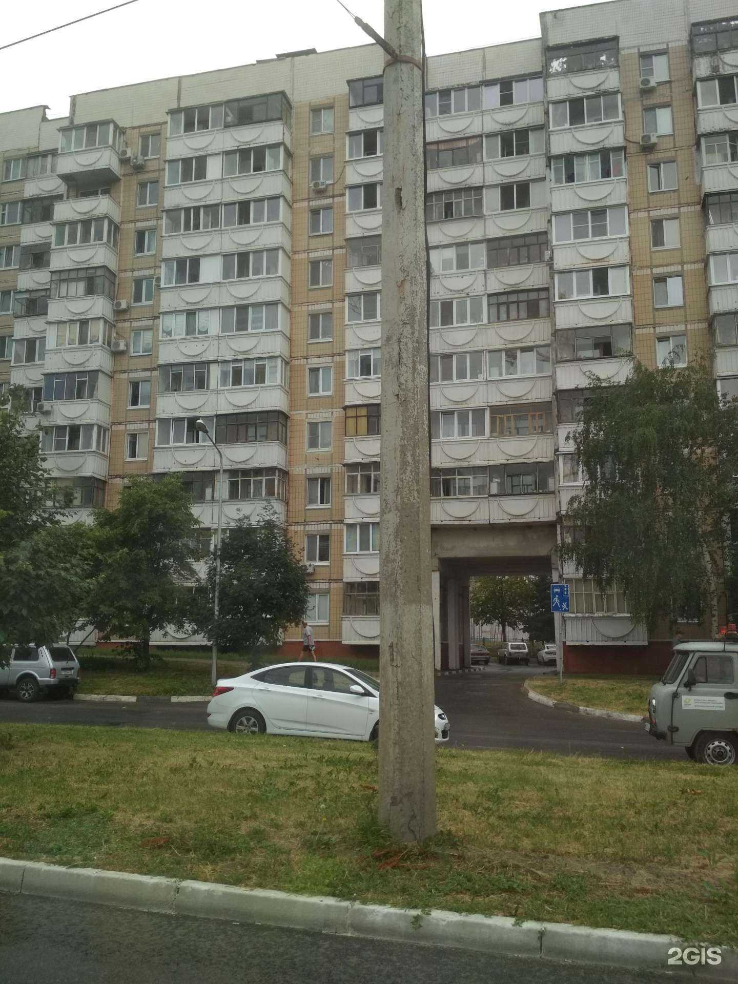 Отзывы на компанию Клеопатра в Белгороде c фото - фотография 2 из 2