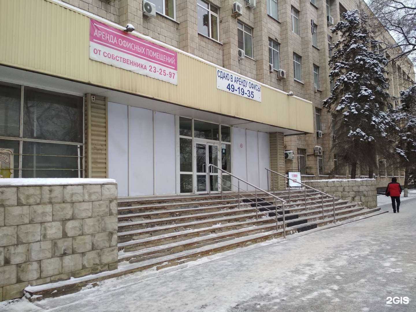 Отзывы на компанию СвязьИнформ в г. Волгоград c фото