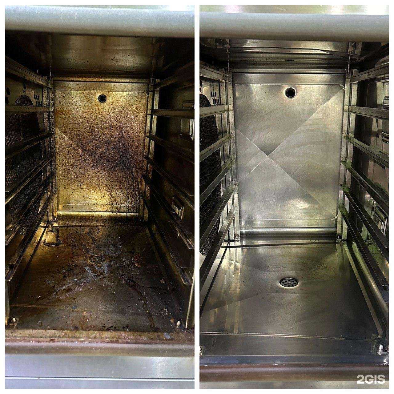 Отзывы на компанию M-Cleaning в г. Электросталь c фото