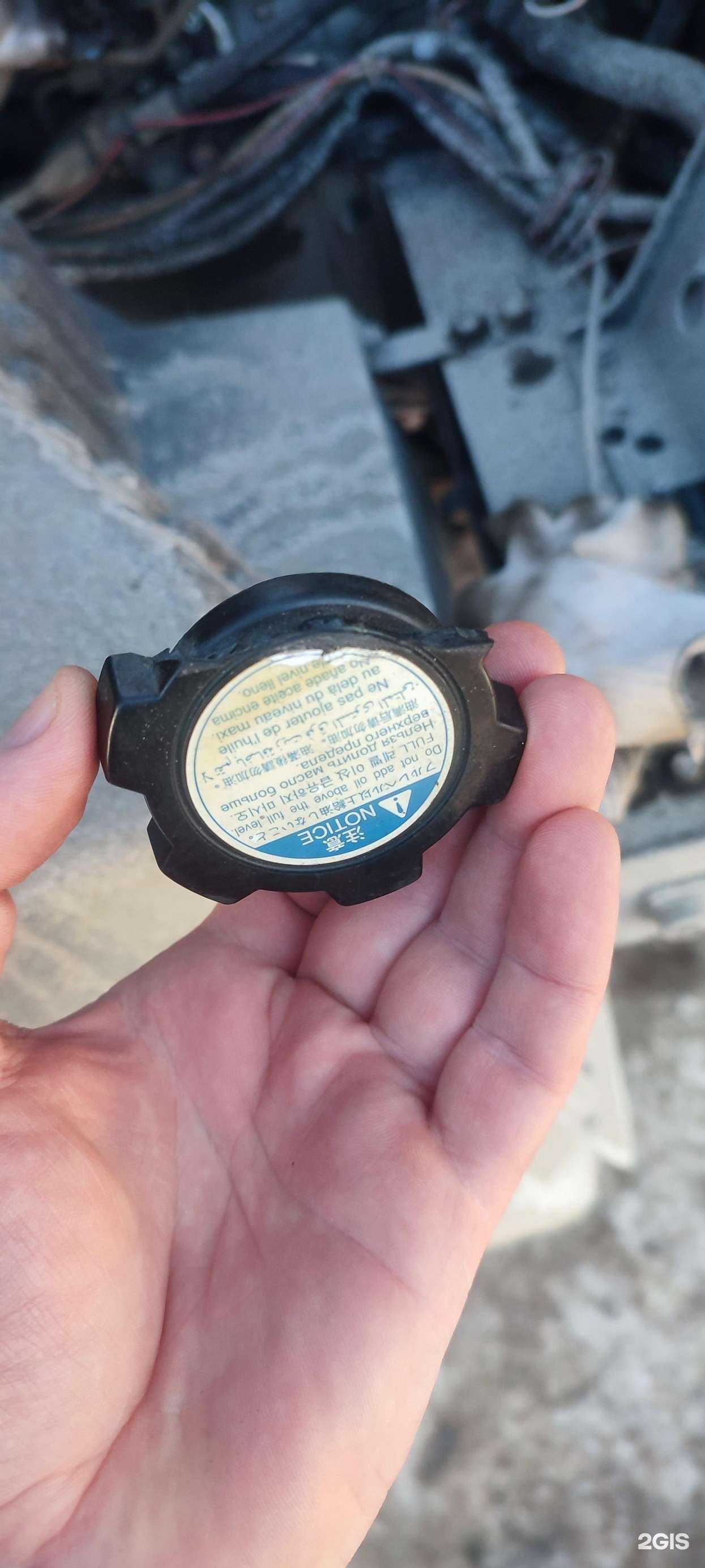 Отзывы на компанию Hino в Челябинске c фото