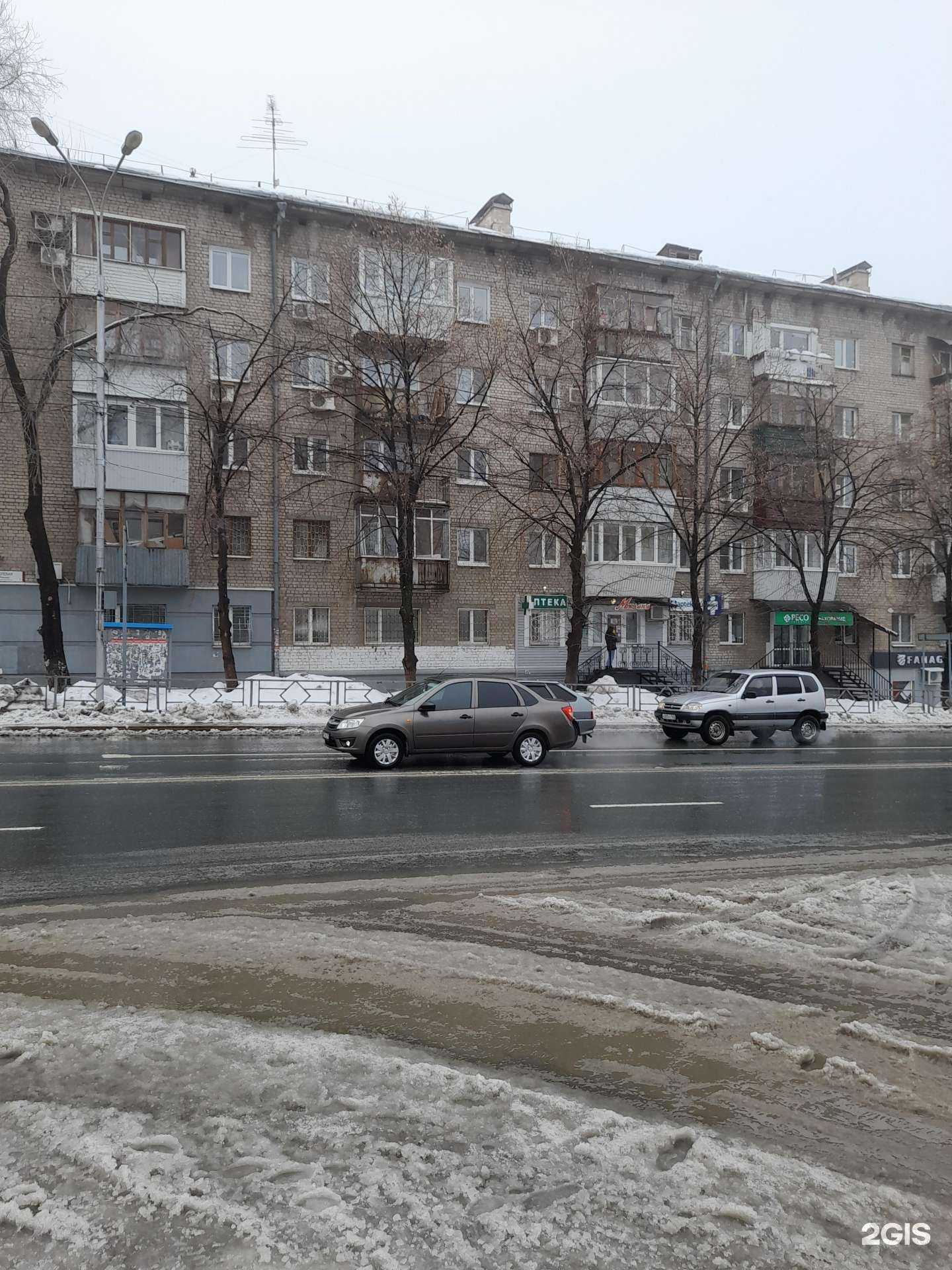 Отзывы на компанию Гарант в г. Самара c фото