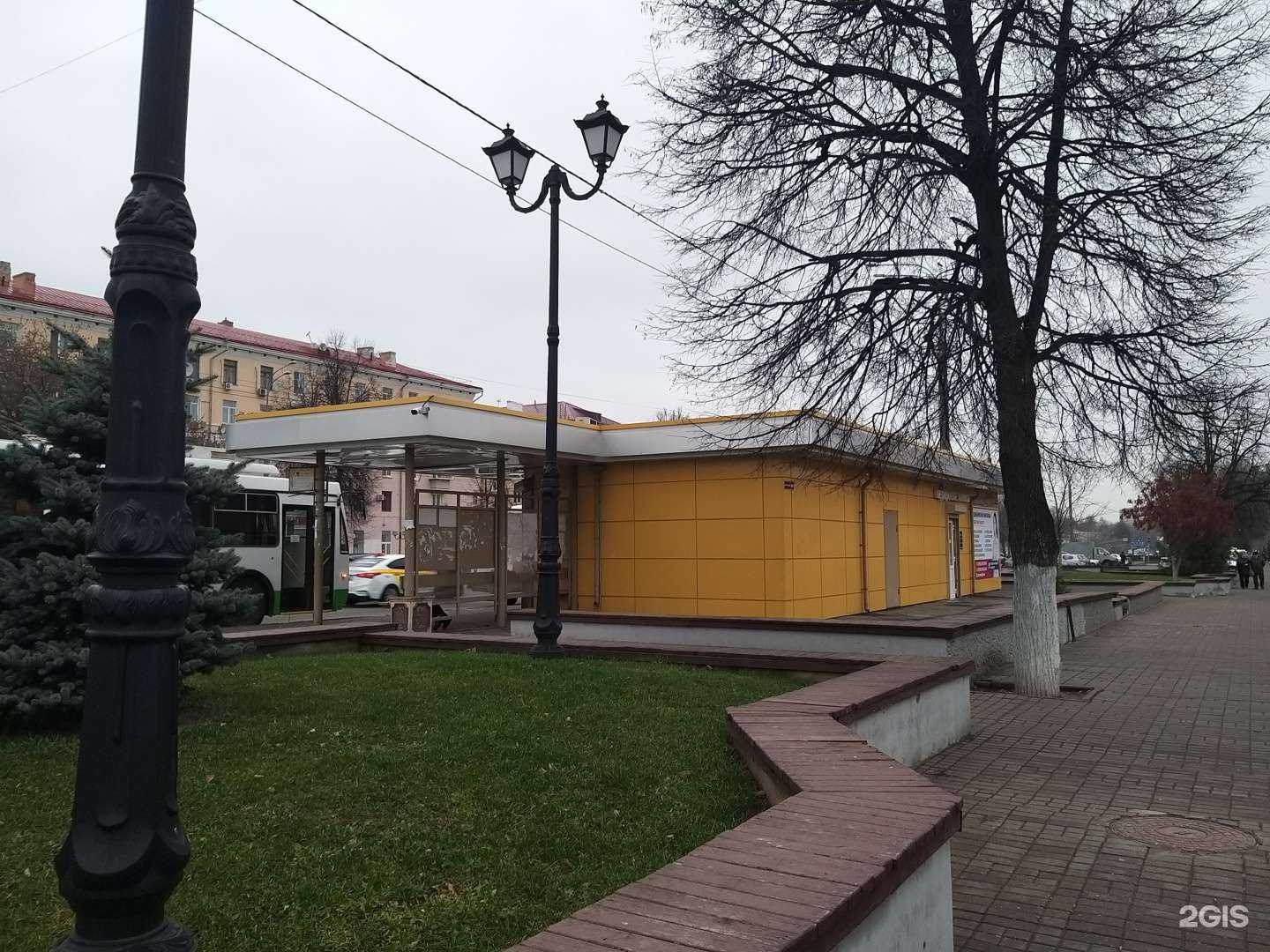 Отзывы на компанию Ломбард топ займ в г. Подольск c фото