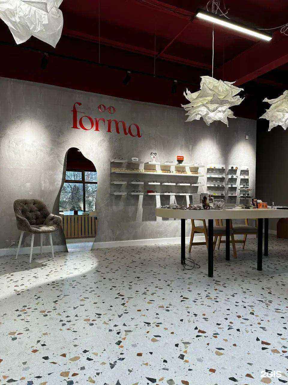 Отзывы на компанию Форма в Нижнем Новгороде c фото