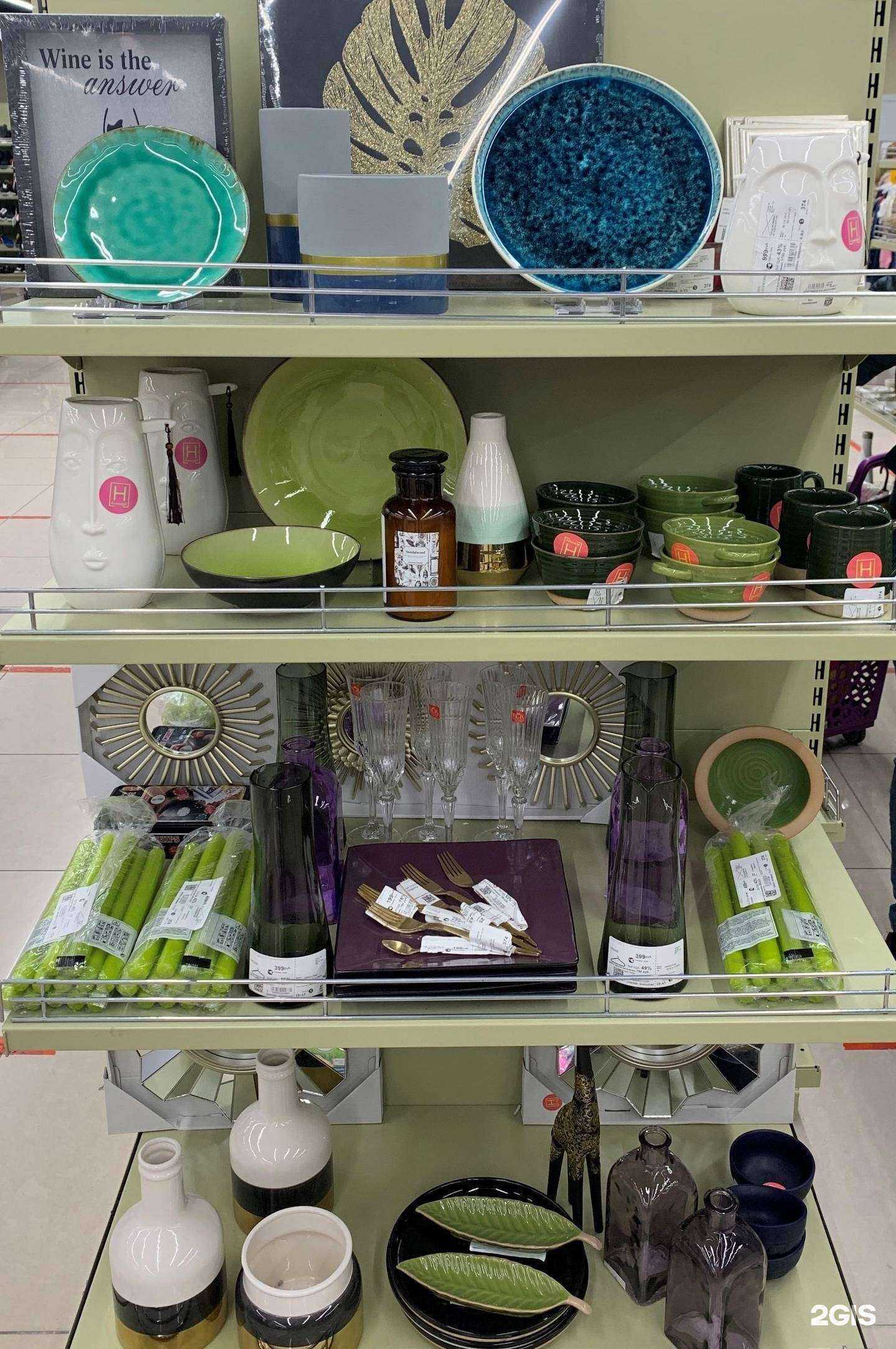 Отзывы на компанию Familia в Балакове c фото