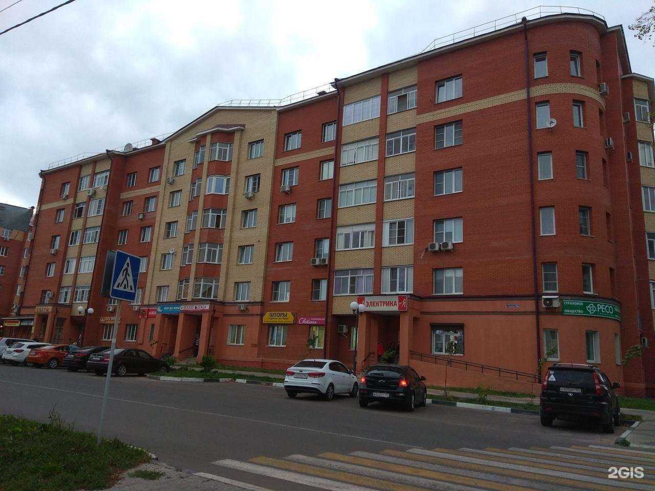 Отзывы на компанию От Марии в Фрязине c фото - фотография 2 из 2