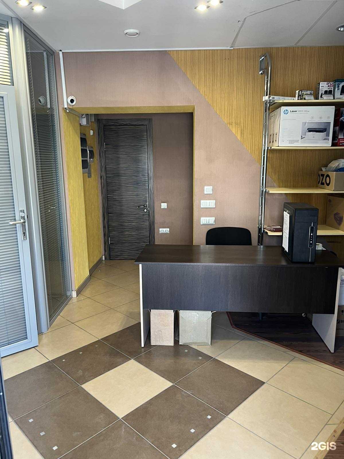 Отзывы на компанию Уралтехносервис в г. Соликамск c фото