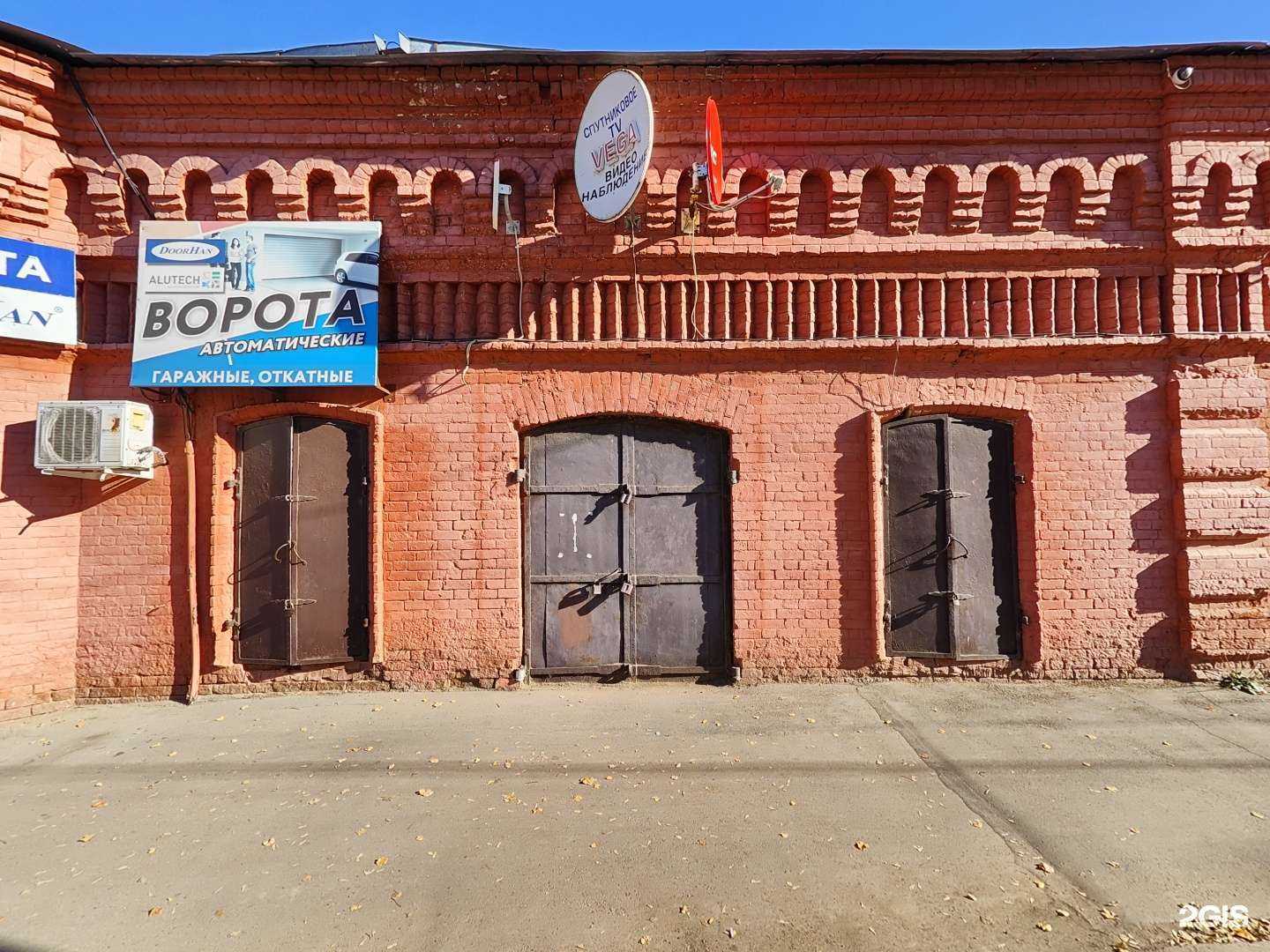 Отзывы на компанию Doorhan  в г. Сарапул c фото