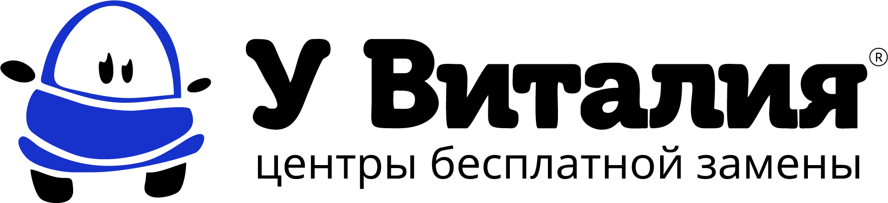 У Виталия - логотип