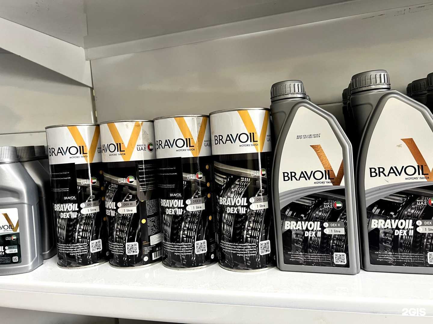 Отзывы на компанию SMART в Махачкале c фото