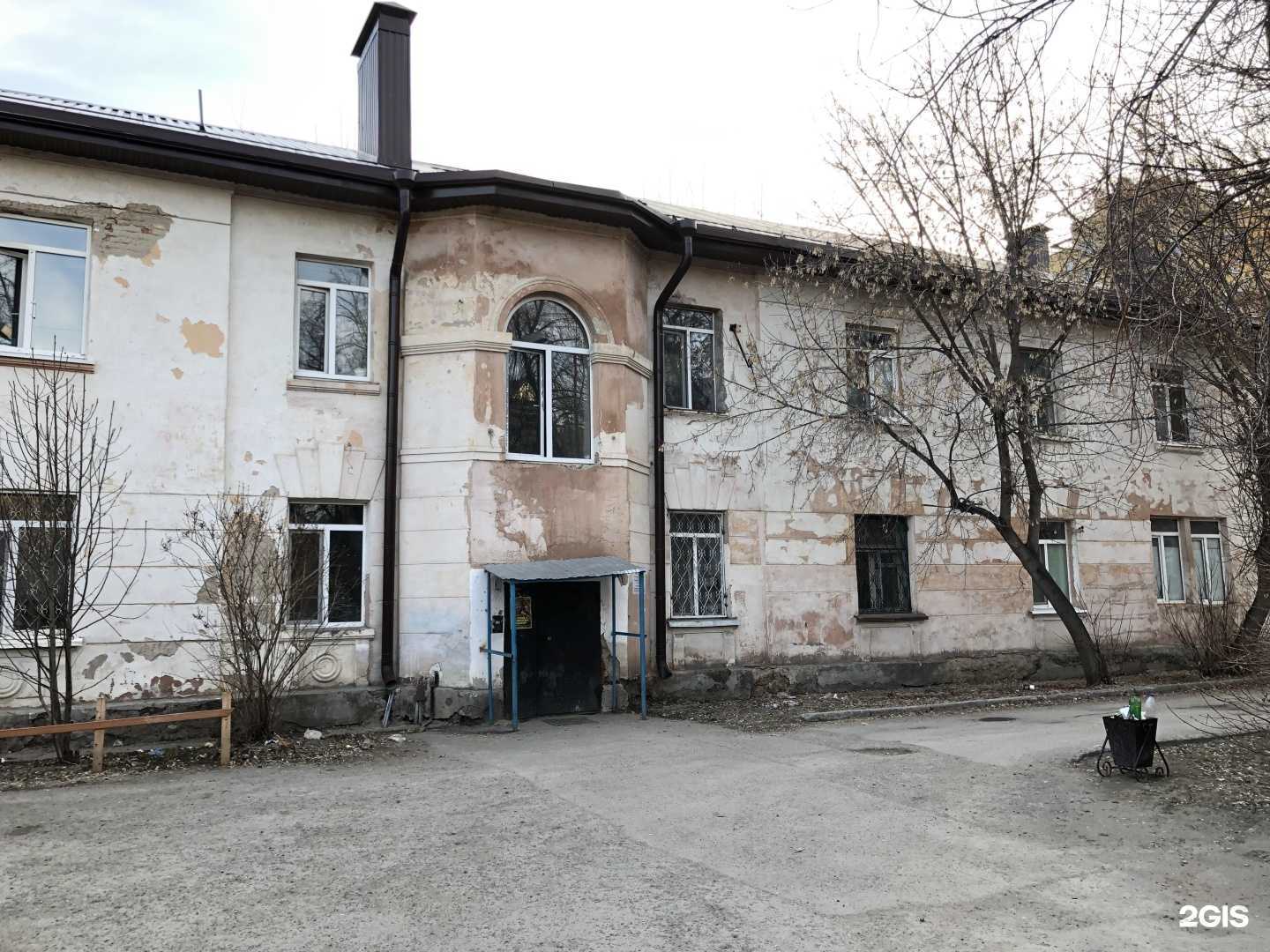 Отзывы на компанию Цветочная корзинка в Тюмени c фото - фотография 2 из 2