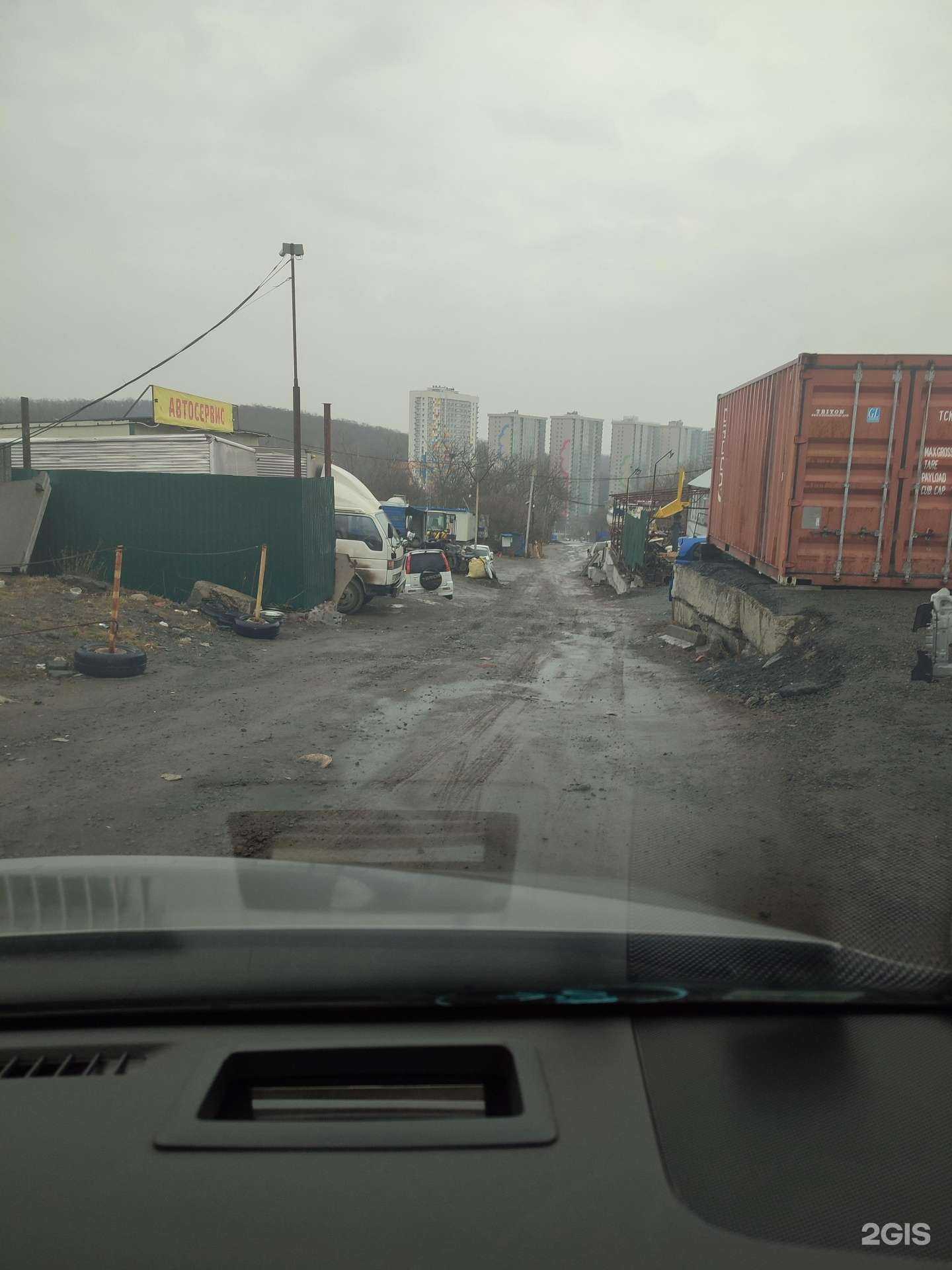 Отзывы на компанию AvtoPrim25 в г. Владивосток c фото